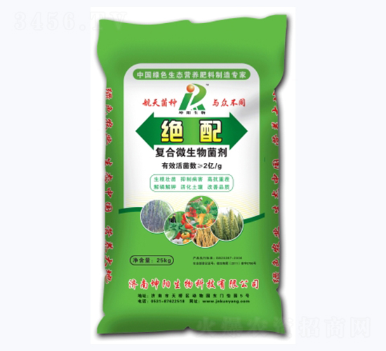 絕配復合微生物菌劑-坤陽生物