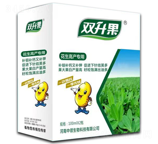 花生高產專用套餐-雙升果-中領生物