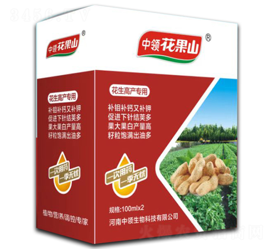 花生高產專用套餐-中領花果山-中領生物