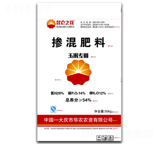 çŽ‰ç±³å°ˆç”¨æ‘»æ··è‚¥æ–™28-14-12-æ˜†ä¾–ä¹‹èŠ±-å„„è±