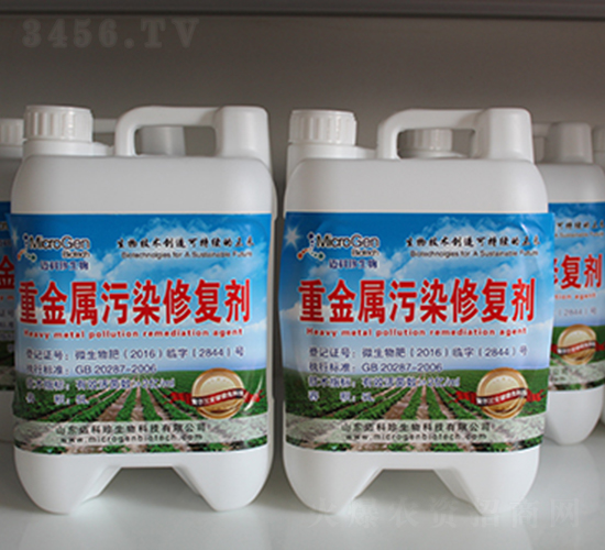 重金屬鎘土壤修復菌劑-邁科珍生物
