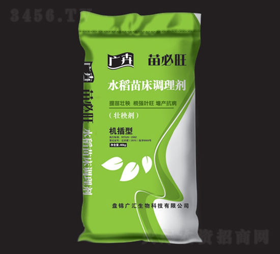 機插型水稻苗床調理劑-苗必旺-廣匯生物
