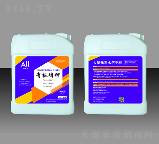 有機磷鉀-愛爾生態
