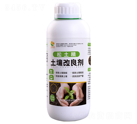 æ¾åœŸç²¾ï¼ˆåœŸå£¤æ”¹è‰¯åŠ‘ï¼‰-ä¸€ç±³é™½å…‰