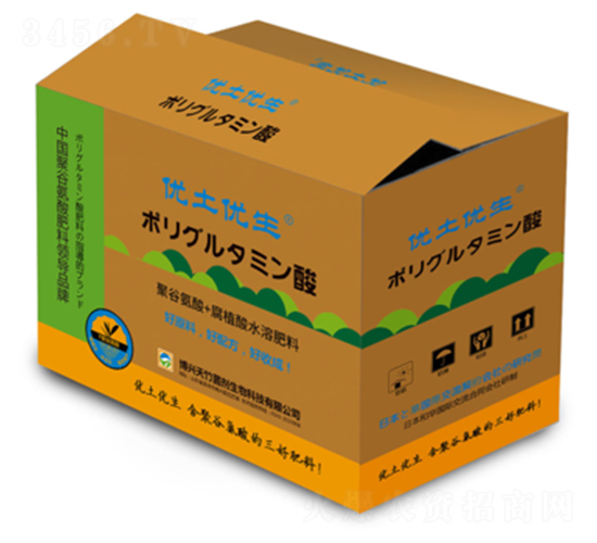 含聚谷氨酸的腐植酸水溶肥-優土優生（盒）-博興天竹