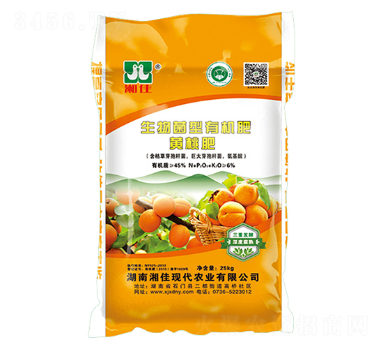 氨基酸黃桃專用生物菌型有機肥料-湘佳