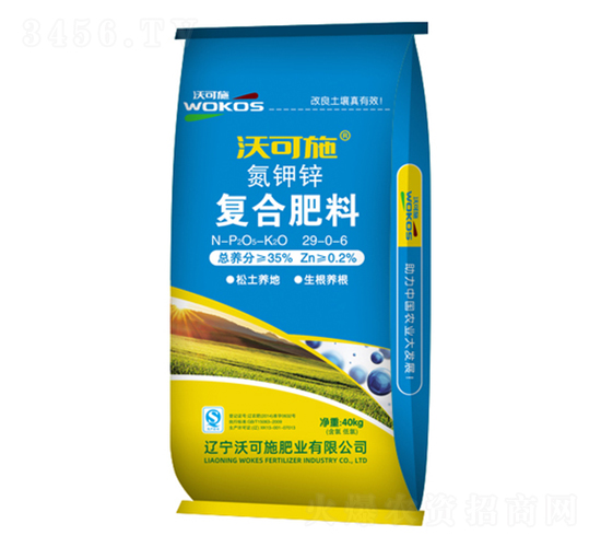 氮鉀鋅復合肥料29-0-6-沃可施