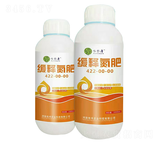 緩釋氮肥-巴爾摩-悠禾農業