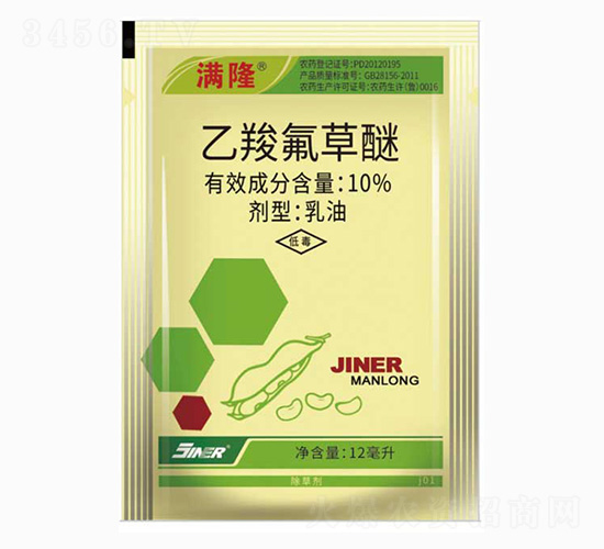 10%乙羧氟草醚-滿隆-金爾農化