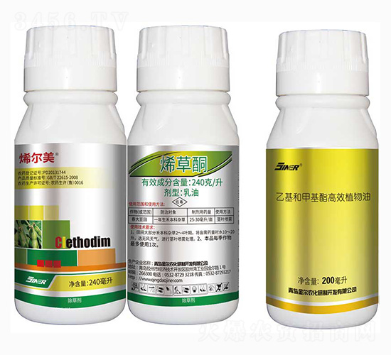 240g每升烯草酮-烯爾美-金爾農化