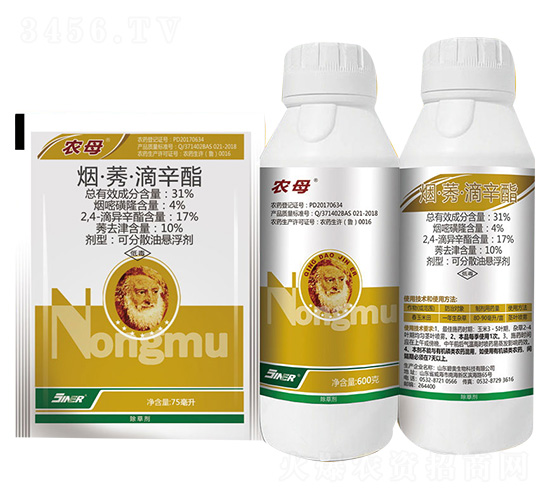 全防型玉米田莖葉處理除草劑-農母-金爾農化