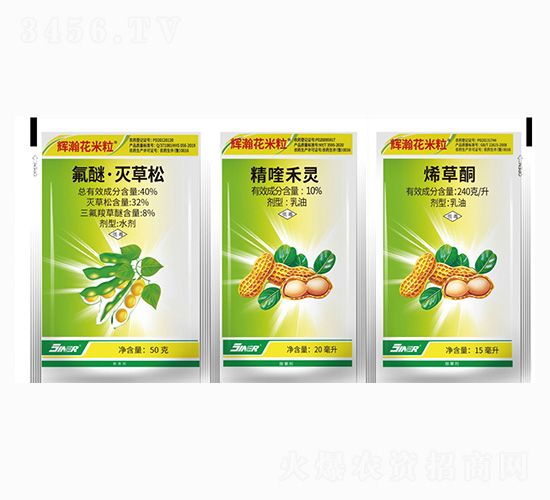 10%୺`+40%+240gÿϩͪ-x嫻-r