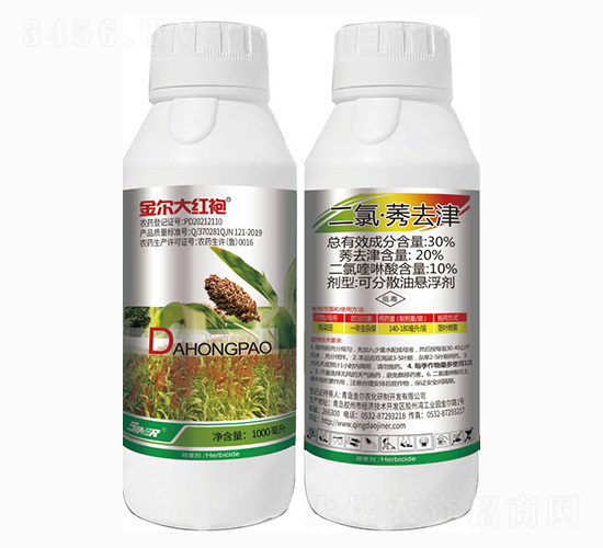 30%二氯·莠去津-金爾大紅袍-金爾農化