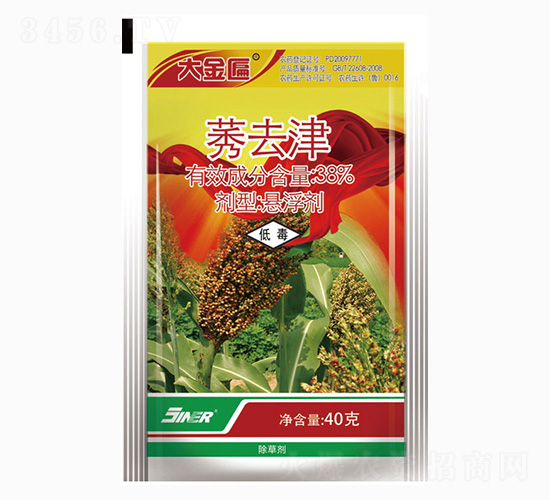 38%莠去津-大金匾-金爾農化