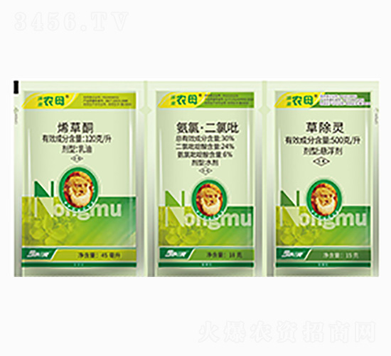 甘藍型油菜專用苗后除草劑-油菜農母-金爾農化