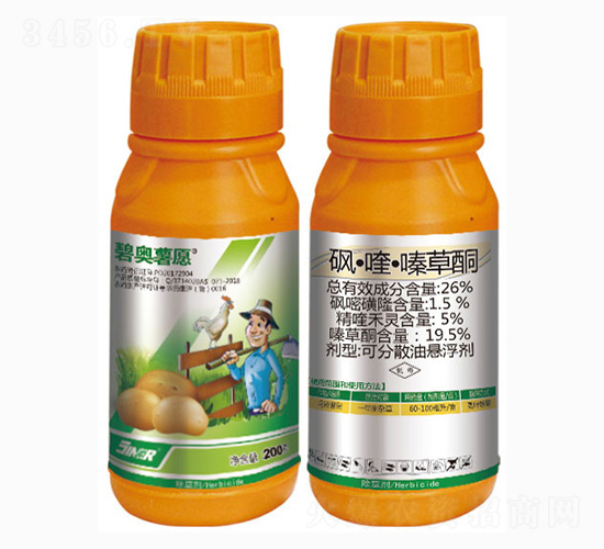26%砜·喹·嗪草酮-碧奧薯愿-金爾農化