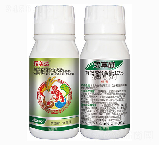 10%雙草醚-稻美達-金爾農化