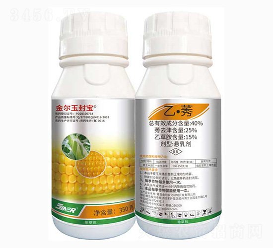 40%乙·莠-金爾玉封寶-金爾農化