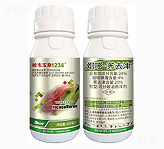 24%煙嘧莠去津-哈韋玉草1234-金爾農化