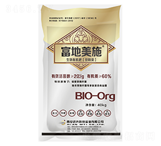 生物有機肥豆粕類-富地美施-近代科技