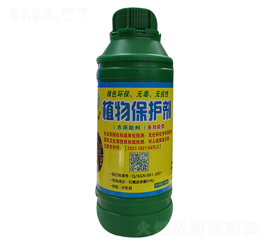 多功能型植物保護劑-新概念農業
