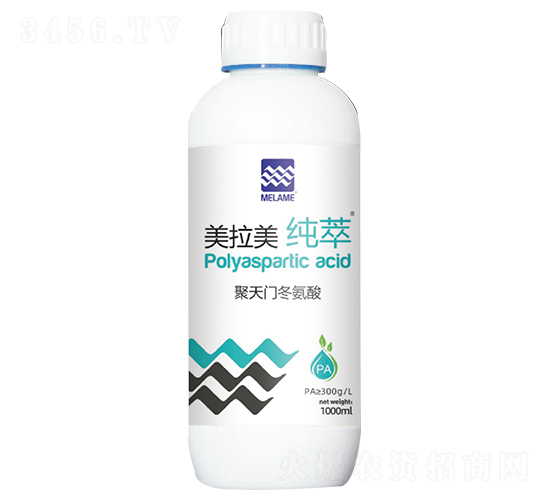 èšå¤©é–€å†¬æ°¨é…¸-ç¾Žæ‹‰ç¾ŽÂ·ç´”èƒ-ç¾Žæ‹‰ç¾Ž