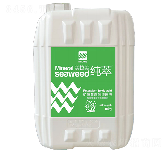ç¤¦æºé»ƒè…é…¸é‰€åŽŸæ¶²-ç¾Žæ‹‰ç¾ŽÂ·ç´”èƒ-ç¾Žæ‹‰ç¾Ž