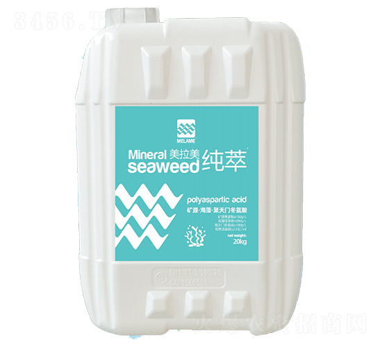 ç¤¦æºÂ·æµ·è—»Â·èšå¤©é–€å†¬æ°¨é…¸-ç¾Žæ‹‰ç¾ŽÂ·ç´”èƒ-ç¾Žæ‹‰ç¾Ž