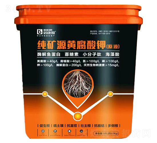 純礦源黃腐酸鉀原液-蓓康姆-施恩格