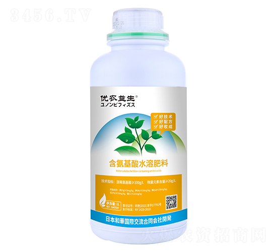 含氨基酸水溶肥料-優農益生-博興天竹