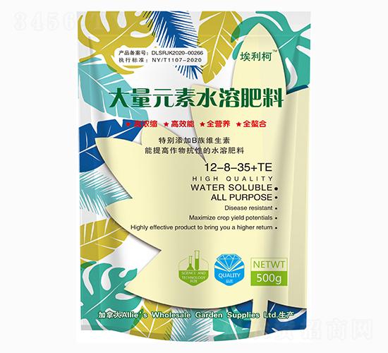 大量元素水溶肥料12-8-35+TE-埃利柯-好多收農業