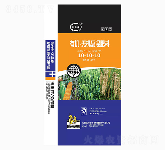 有機-無機復(fù)混肥料10-10-10-凱烽生物