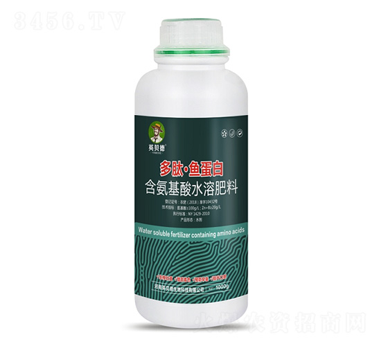 多肽·魚蛋白-英貝德