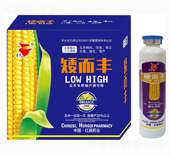 40%乙烯利-矮而豐-紅旗藥業