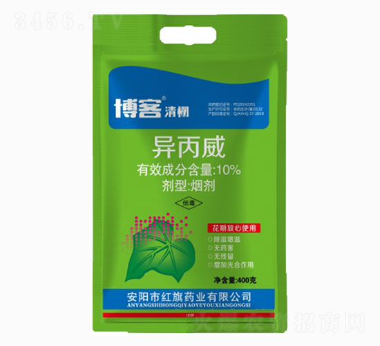 10%異丙威-博客清棚-紅旗藥業
