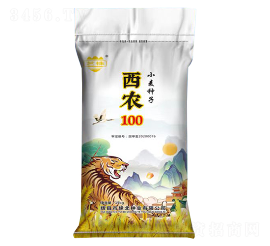 r10015kg-СN-ԥNI