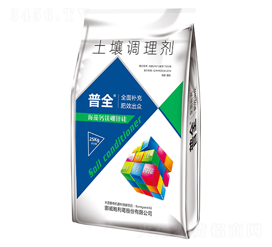 {턩-ȫ-rʩ