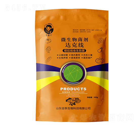 500g微生物菌劑-達克線-益泰生物