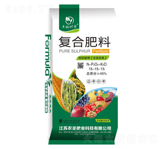純硫酸鉀復合肥料15-15-15-農圣肥業