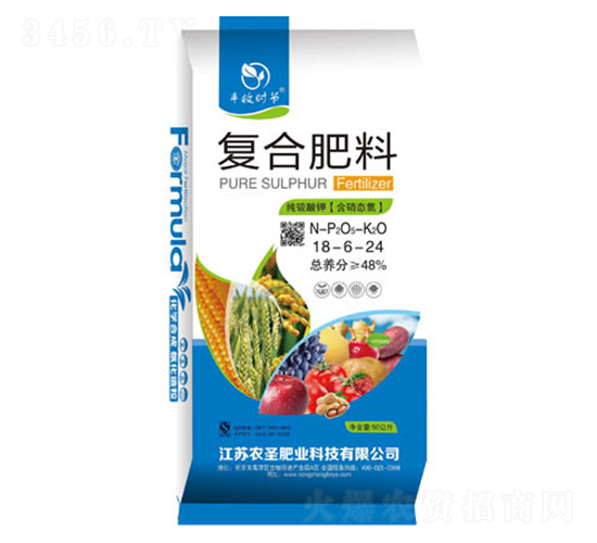 純硫酸鉀復合肥料18-6-24-農(nóng)圣肥業(yè)