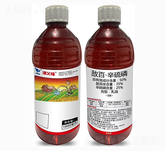 50%敵百·辛硫磷（1000ml）-津義福-諾達特