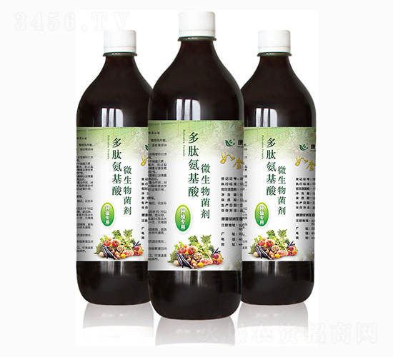 å¦‚é‡‘å¤šè‚½æ°¨åŸºé…¸è‘‰é¢è‚¥-ç¶ æ´²ç”Ÿç‰©