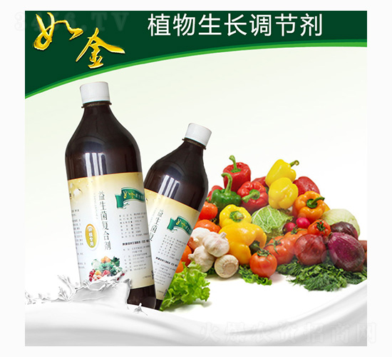 å¦‚é‡‘æ¤ç‰©ç”Ÿé•·èª¿ç¯€åŠ‘-ç¶ æ´²ç”Ÿç‰©