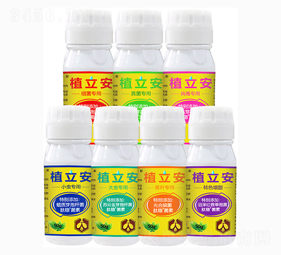 å¦‚é‡‘æ¤ç«‹å®‰ç³»åˆ—ç—…æ¯’å…‹æ˜Ÿ-ç¶ æ´²ç”Ÿç‰©