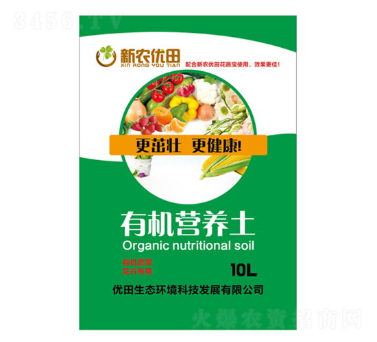 有機營養土-優田生態