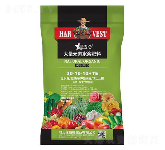 大量元素水溶肥料30-10-10+TE-星邁侖-銘旺德肥業
