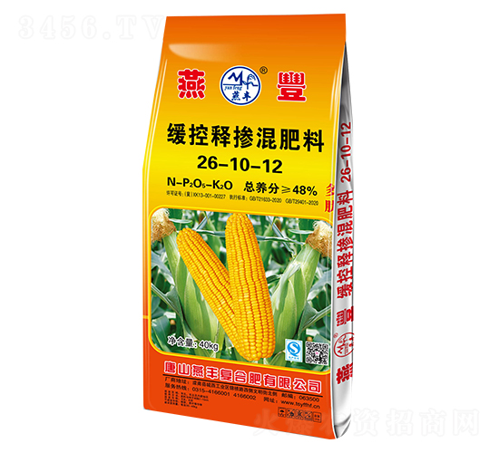 緩控釋摻混肥料26-10-12-燕豐