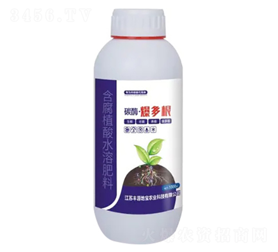 含腐植酸水溶肥料-碳酶·爆多根-豐源地寶