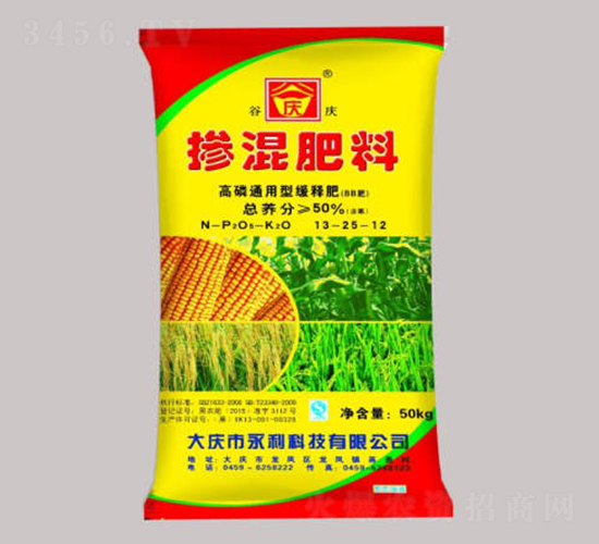 高磷通用型緩釋肥13-25-12-谷慶-永利科技