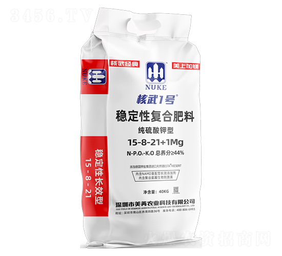 ԏͺϷ15-8-21+1Mg-1̖-